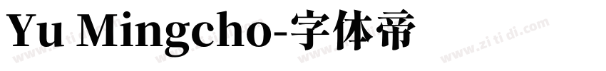 Yu Mingcho字体转换